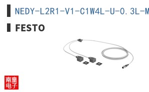 NEDY-L2R1-V1-C1W4L-U-0.3L-M12G4-2.5R