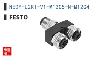 NEDY-L2R1-V1-M12G5-N-M12G4