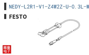 NEDY-L2R1-V1-Z4W2Z-U-0.3L-M12G4-2.5R