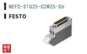NEFC-S1G25-C2W25-S6