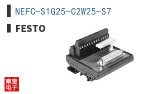NEFC-S1G25-C2W25-S7