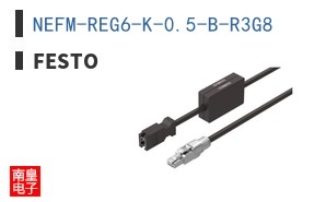 NEFM-REG6-K-0.5-B-R3G8