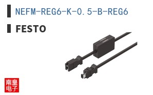 NEFM-REG6-K-0.5-B-REG6