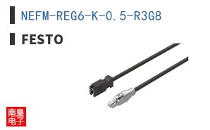 NEFM-REG6-K-0.5-R3G8