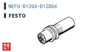 NEFU-D12G4-D12DG4