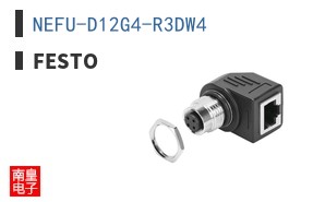 NEFU-D12G4-R3DW4