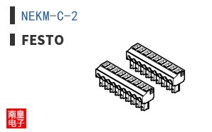 NEKM-C-2