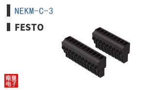 NEKM-C-3