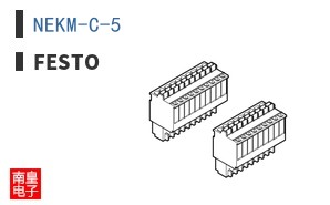 NEKM-C-5