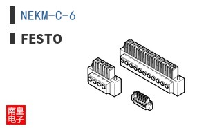 NEKM-C-6
