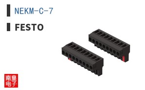 NEKM-C-7