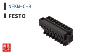 NEKM-C-8