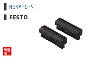 NEKM-C-9