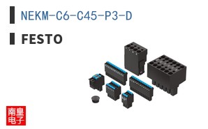 NEKM-C6-C45-P3-D