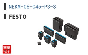 NEKM-C6-C45-P3-S
