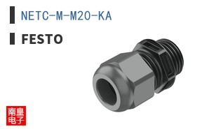 NETC-M-M20-KA