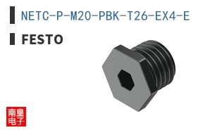NETC-P-M20-PBK-T26-EX4-E