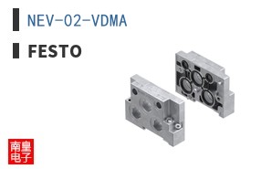 NEV-02-VDMA