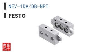 NEV-1DA/DB-NPT
