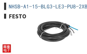 NHSB-A1-15-BLG3-LE3-PU8-2XBB