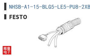 NHSB-A1-15-BLG5-LE5-PU8-2XBB