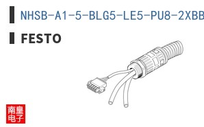 NHSB-A1-5-BLG5-LE5-PU8-2XBB