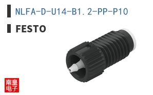 NLFA-D-U14-B1.2-PP-P10