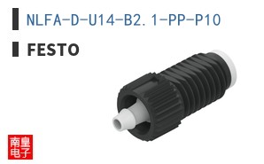 NLFA-D-U14-B2.1-PP-P10