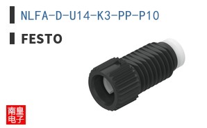 NLFA-D-U14-K3-PP-P10
