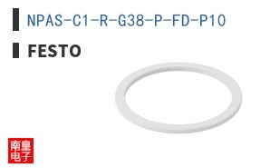 NPAS-C1-R-G38-P-FD-P10