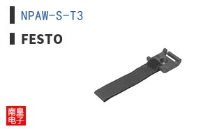 NPAW-S-T3