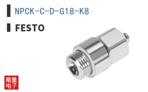 NPCK-C-D-G18-K8