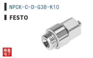 NPCK-C-D-G38-K10