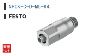 NPCK-C-D-M5-K4