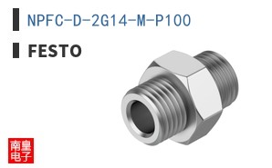 NPFC-D-2G14-M-P100
