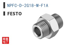 NPFC-D-2G18-M-F1A