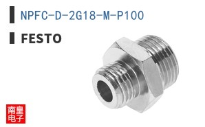 NPFC-D-2G18-M-P100