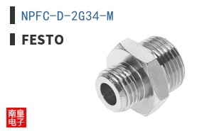 NPFC-D-2G34-M
