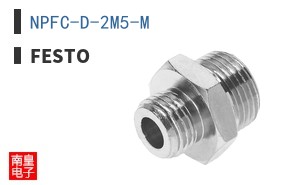 NPFC-D-2M5-M