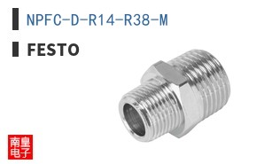 NPFC-D-R14-R38-M