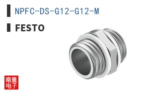 NPFC-DS-G12-G12-M