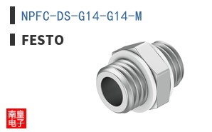 NPFC-DS-G14-G14-M