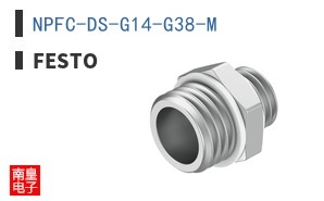 NPFC-DS-G14-G38-M