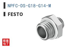 NPFC-DS-G18-G14-M