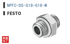 NPFC-DS-G18-G18-M