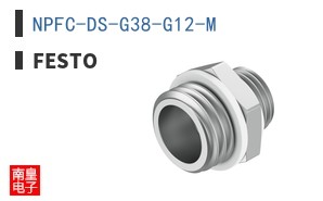 NPFC-DS-G38-G12-M