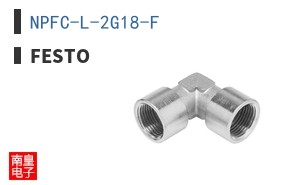 NPFC-L-2G18-F