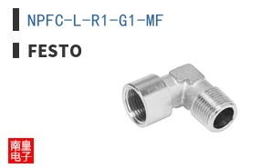 NPFC-L-R1-G1-MF