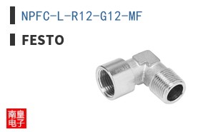 NPFC-L-R12-G12-MF