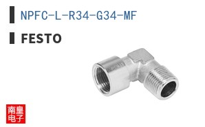 NPFC-L-R34-G34-MF